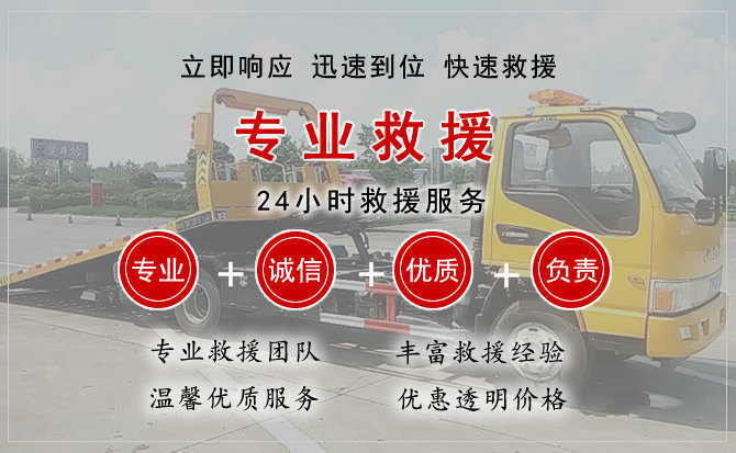 曲麻莱汽车送柴油 曲麻莱汽车送柴油