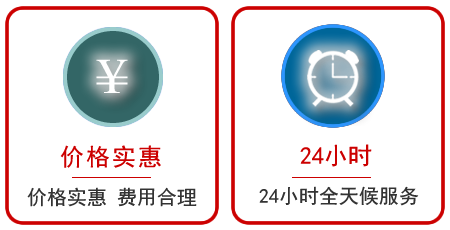  曲麻莱汽车中途送油救援电话